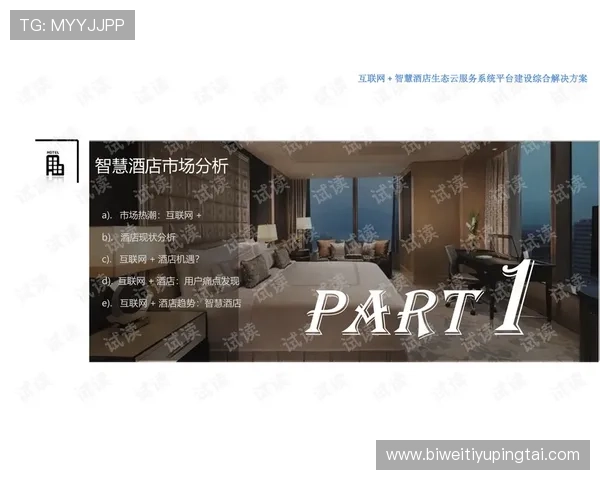 德赢旗舰网站下载官网常见问题解答，解决玩家在下载过程中遇到的疑难问题