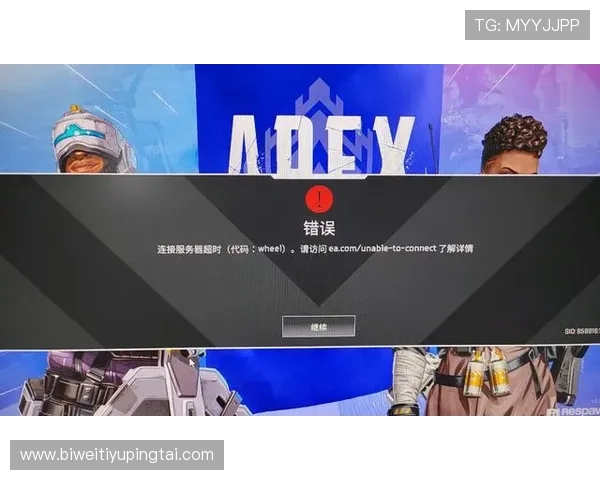 德赢游戏官网首页登录遇到问题怎么办，全面解决登录异常的实用技巧