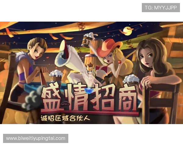 v体育官网入口官方平台全面解析，助你轻松进入游戏世界享受极致娱乐体验