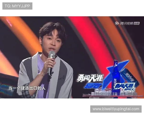 yb体育赛事直播高清无延迟体验提升体育观赛的极致享受