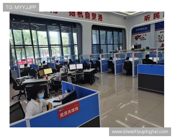 必赢平台app客服全天候在线，随时为您提供专业的技术支持