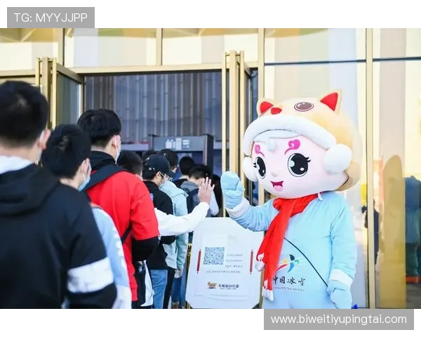 三亿体育地址平台如何快速注册登录提升你的体育赛事观看体验