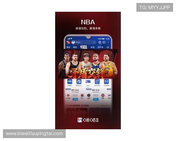 下载伟德app官方最新版，体验极速登录与多样化的体育博彩与电子竞技娱乐项目