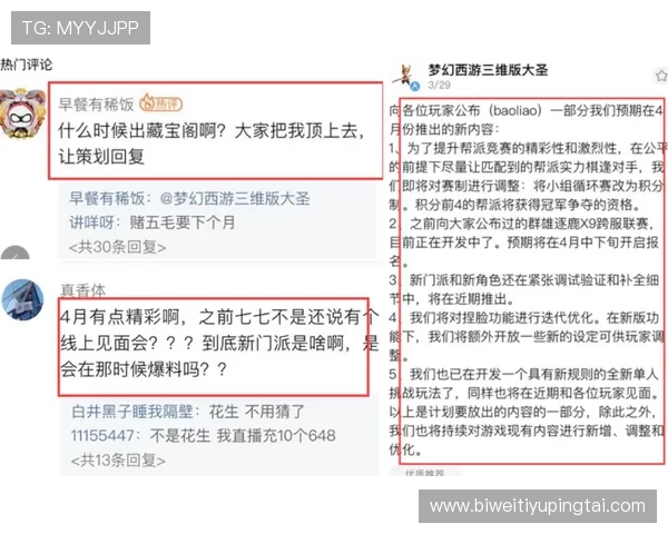 三亿体育百家乐常见问题解答与客服支持服务全方位解决玩家疑问
