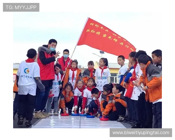 三亿体育首页助力体育迷实时关注国内外重大体育赛事动态与精彩集锦