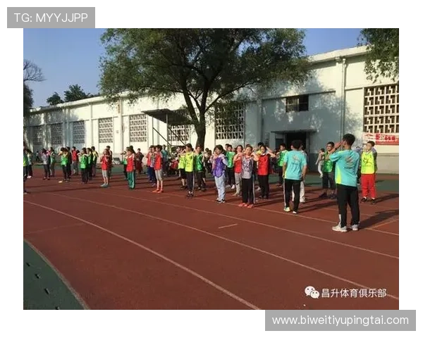 三升体育如何结合科技手段提升青少年体育训练的科学性