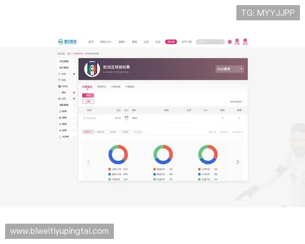 中欧体育app安卓版常见问题解决方案，确保您顺畅使用体育直播平台无障碍