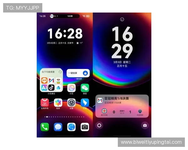 乐动体育直播带你实时掌握最新赛事动态与精彩瞬间，享受沉浸式观赛体验