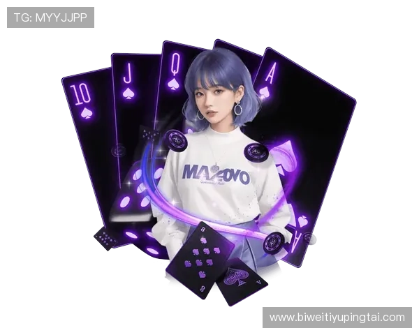 问鼎娱乐pg：探索娱乐行业的领军力量与未来发展趋势