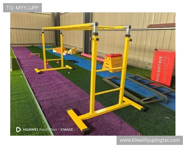 乐动体育论坛为体育游戏爱好者提供的专业交流与学习平台