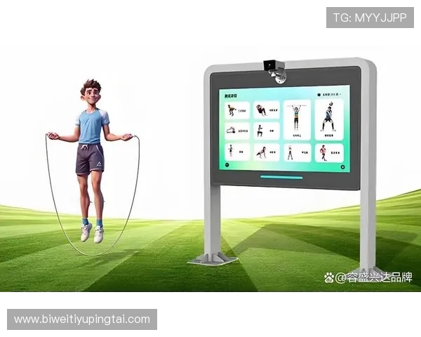 乐动全体育智慧平台提升学校体育教学质量实现课程内容的智能化与个性化定制