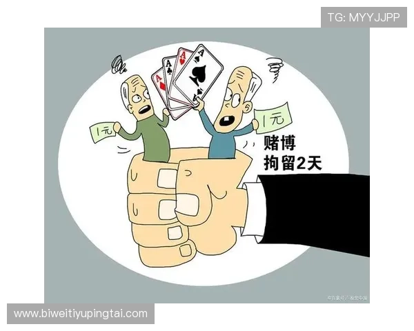 防止网络赌博成瘾的有效方法与心理调适技巧