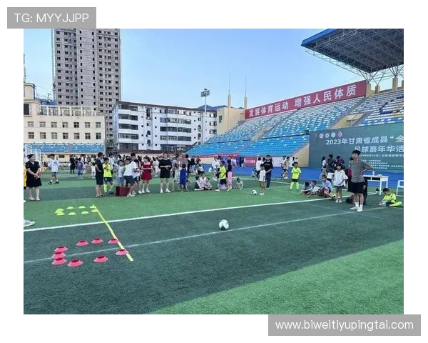 乐动全体育苹果最新版本全面介绍与下载指南，助你轻松畅享运动乐趣