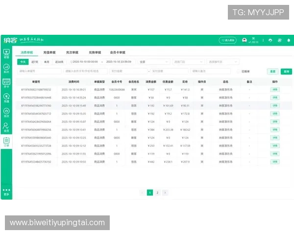 betway官网入口新手玩家必看指南，帮助快速熟悉平台操作流程