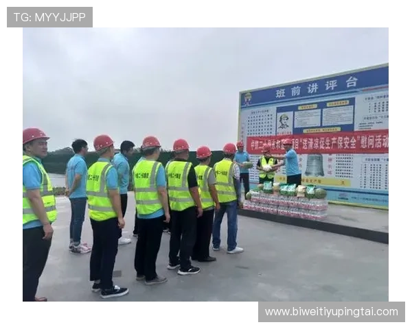 伟德亚洲支付方式多样化详解支持多平台多渠道快速存取款的安全保障