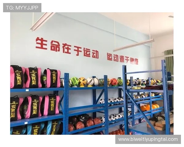 八大胜体育全面解析助你提升体育竞技水平与娱乐体验