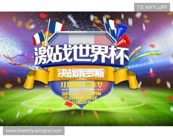 升博体育赛事竞猜攻略详解让你轻松赢取丰厚奖金与奖励
