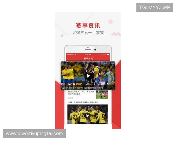 加入bob官方体育社区享受互动交流平台带来的全新体育体验和丰富的会员福利