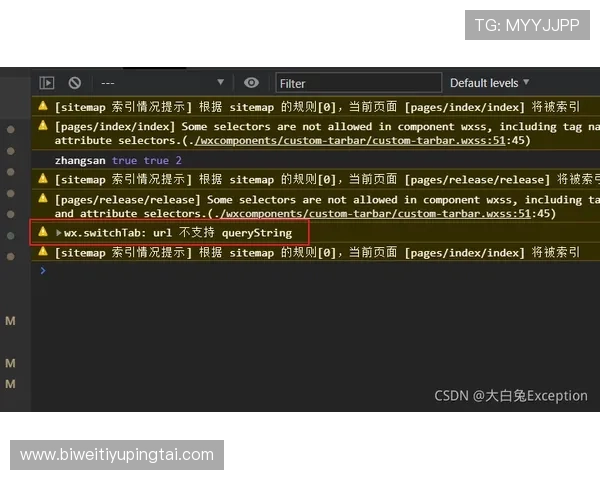 vwin德赢网官方下载后遇到问题怎么办，专业解决方案全攻略