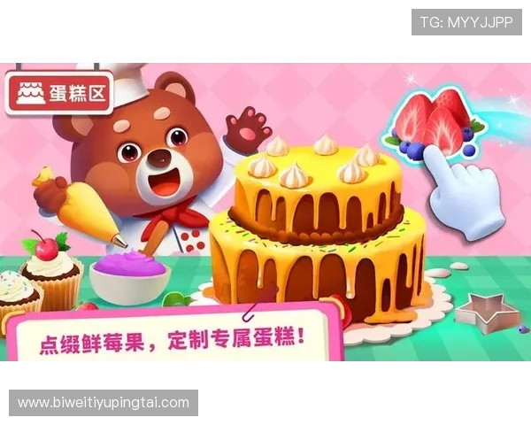 半岛体育app官方下载步骤详解，详细操作流程让你轻松完成下载安装
