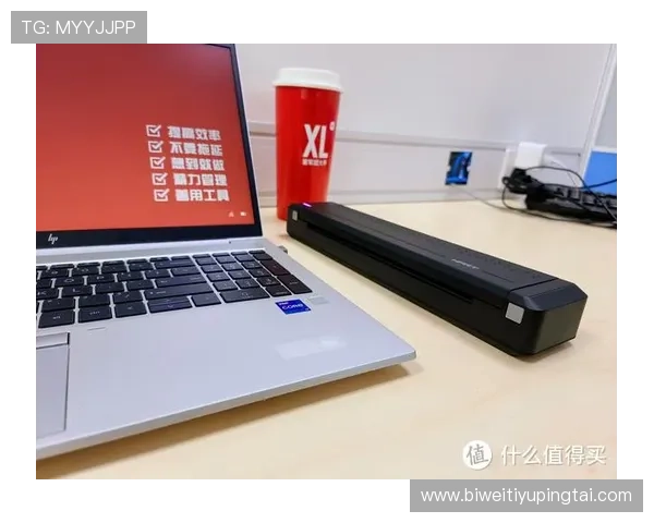 博乐体育app注册流程详解及账号安全设置，确保您的体育娱乐体验更加顺畅