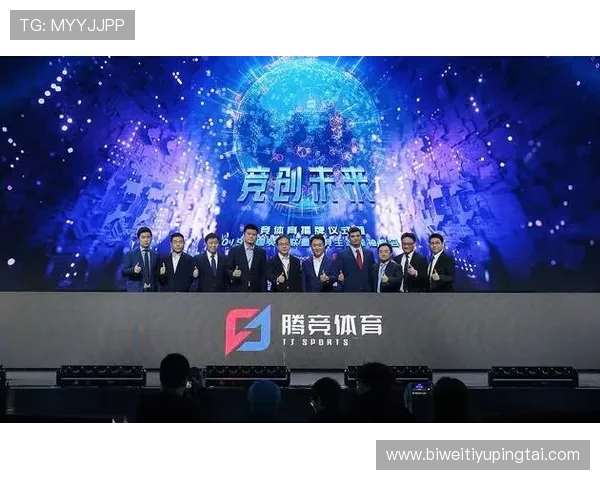 如何快速注册e体育账号?详细流程帮你轻松搞定电竞入门