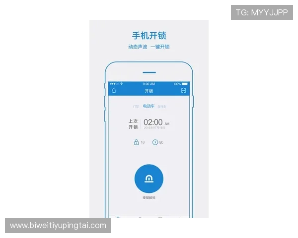 博鱼官网下载流程全攻略,轻松掌握每一步操作技巧 博鱼官网下载流程全攻略,轻松掌握每一步操作技巧