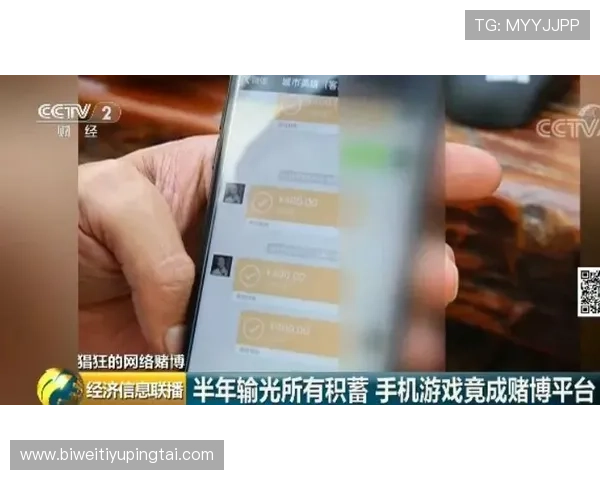 德赢app苹果版最新优惠活动信息,及时掌握专属福利提升游戏体验 德赢app苹果版最新优惠活动信息,及时掌握专属福利提升游戏体验