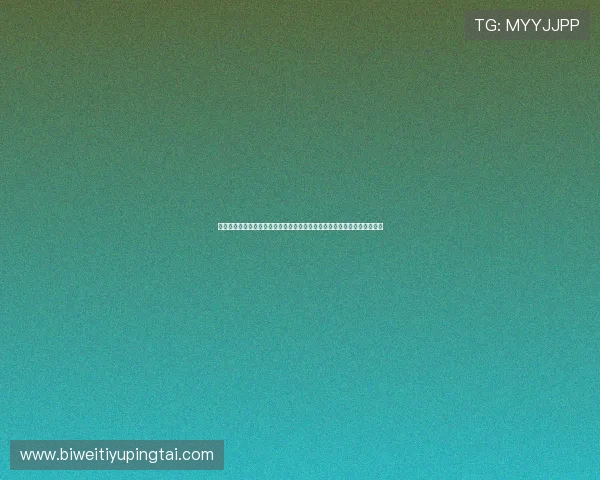 大满贯电子娱乐用户评价与口碑分析，帮助新手玩家选择最值得信赖的平台