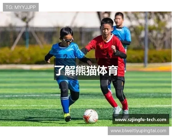 如何通过熊猫体育平台提升你的体育知识和赛事理解能力