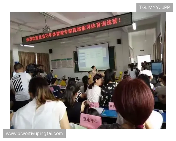 安博体育积分兑换与会员制度详解，提升你的游戏体验与权益