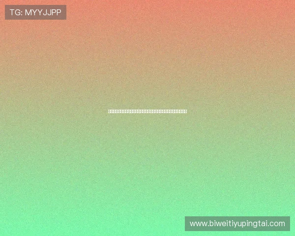 巴西对摩洛哥头像:世界杯赛场上的激烈较量与比赛背后的战术布局揭秘