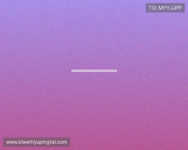 注册过程中遇到验证码无法通过?解决方案让你快速完成注册流程 注册过程中遇到验证码无法通过?解决方案让你快速完成注册流程