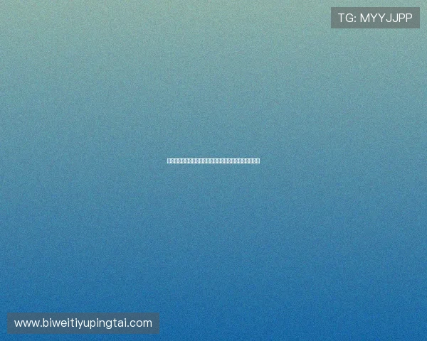 海地对阵巴西比赛详细复盘分析:比赛亮点与关键战术解析 海地对阵巴西比赛详细复盘分析:比赛亮点与关键战术解析