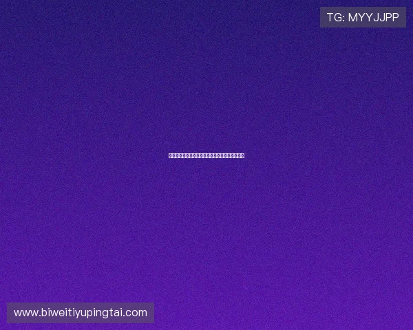易胜博游戏种类丰富多样满足不同玩家的娱乐需求