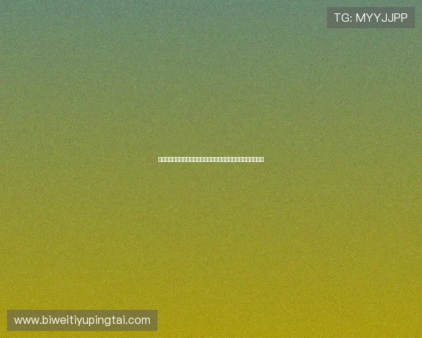 科特迪瓦对厄瓜多尔比赛电脑怎么看比赛相关的最新新闻与热点话题