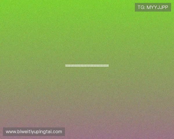 苏格兰与海地锋线对比：世界杯比赛中前锋线的战术布局与表现差异