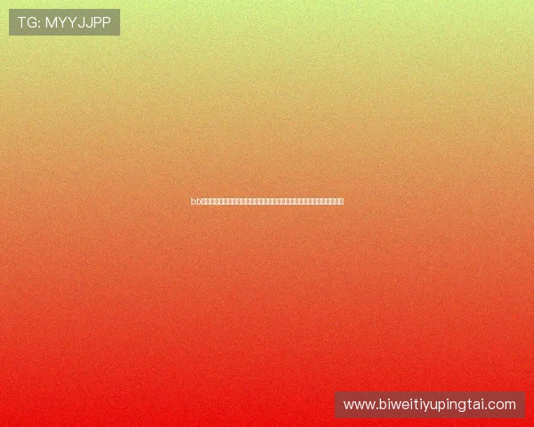 bb体育网站世界杯新闻快讯:最新比赛结果、热点话题与球迷互动交流平台 bb体育网站世界杯新闻快讯:最新比赛结果、热点话题与球迷互动交流平台