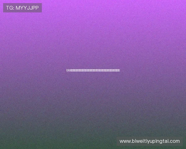 bb体育官网游戏种类丰富多样满足不同玩家需求的热门游戏推荐与玩法介绍