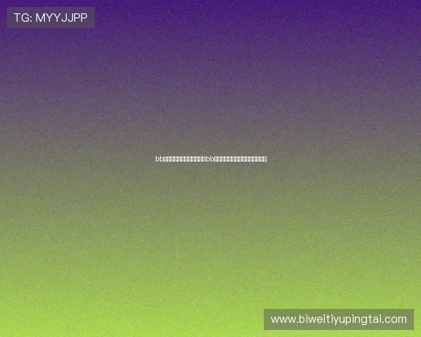 bb体育艾弗森：探究艾弗森在bb体育中的最新赛事动态与精彩瞬间