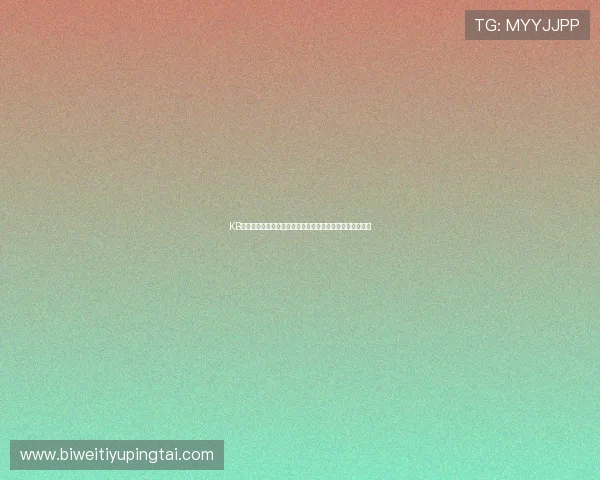KB体育用户评价与口碑分析，选择最值得信赖的体育娱乐平台