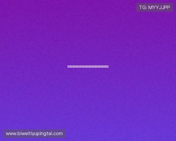 三亿体育百家乐新手必看攻略从注册到赢钱的完整操作流程指南
